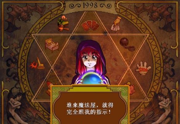 ���� 4������ɫ�ⰲװ��