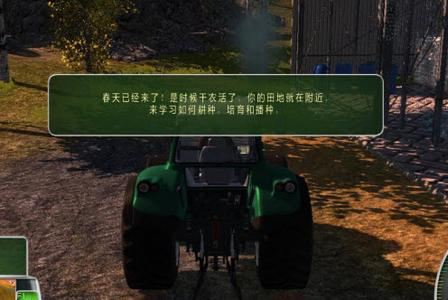 ������ϸ��SOMA�����޸���