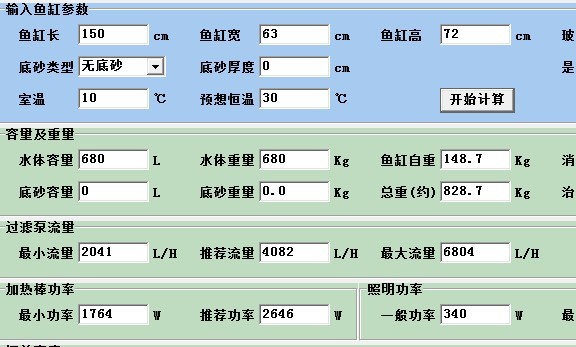 ��׼�����