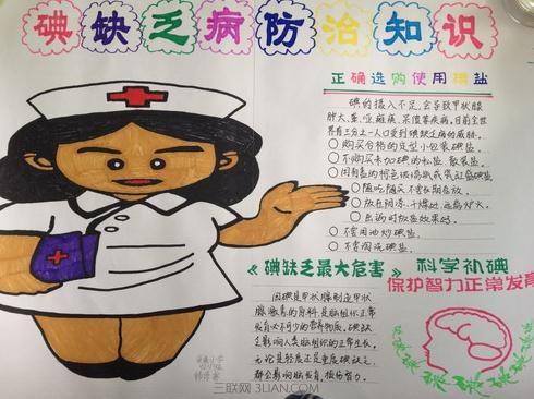 5.15��ȱ�����������ֳ���