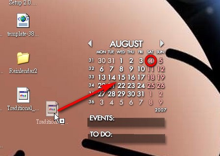 Rainlendar��������