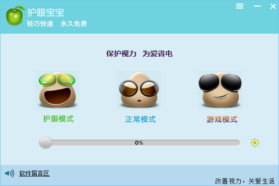 ʮ�Ȼ��۱���