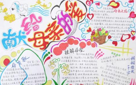 2017ĸ�׽��ֳ�������ͼƬ�ز�