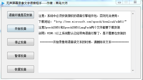 ������Ļ¼��������������