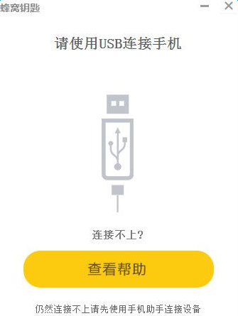 ��Ϸ����Կ��