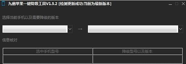 ����ƻ��һ����������