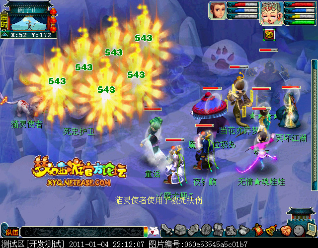 �λ�����������ҳģ��࿪��