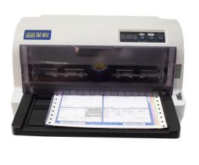 �����˰ CT725KII Ʊ�ݴ�ӡ������