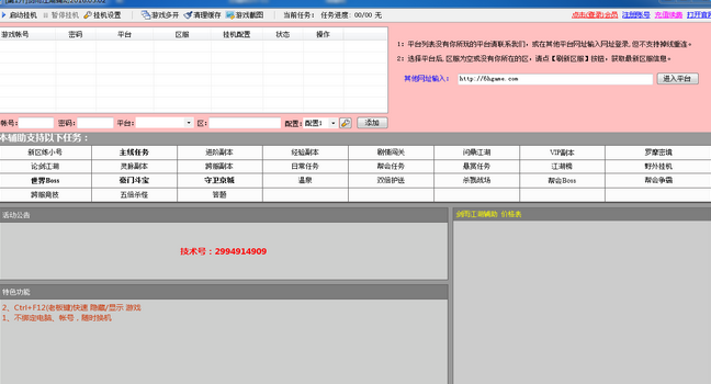 С�׽��꽭������