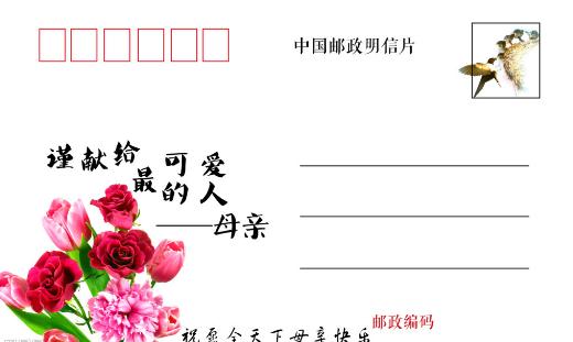 2017ĸ�׽�����ƬͼƬ�ز�