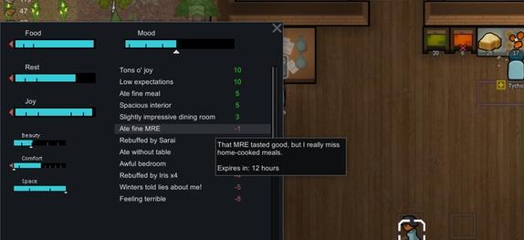 ������a17���п���mremod