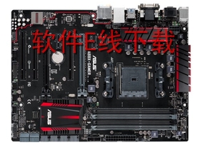 ��˶ A88X-GAMER ��������