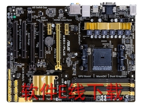 ��˶ A88X-PLUS ��������