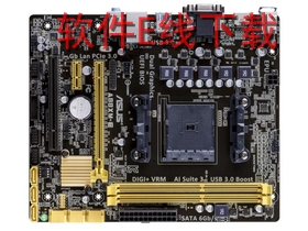 ��˶ A88XM-E ��������