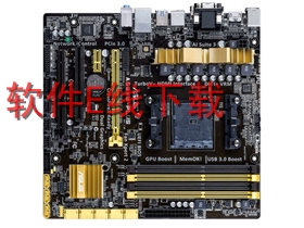 ��˶ A88XM-PLUS ��������