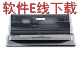 ���� AR-710K ��ӡ������