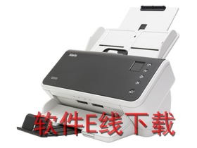 �´� Alaris S2050 ɨ��������