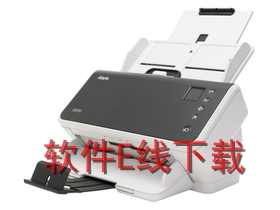 �´� Alaris S2070 ɨ��������