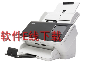 �´� Alaris S2080w ɨ��������