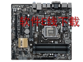 ��˶ B150M-C ��������