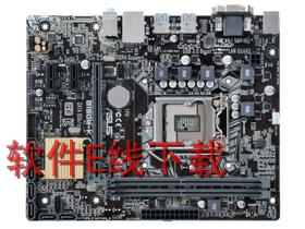 ��˶ B150M-K ��������