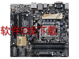 ��˶ B150M-PLUS ��������