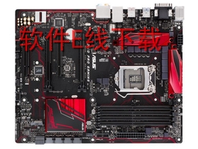 ��˶ B150 PRO GAMING ��������