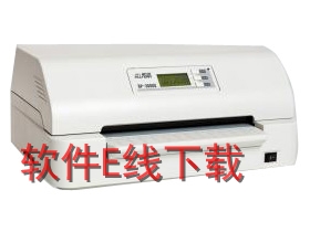 ʵ��Start BP-3000IIH ��ӡ������