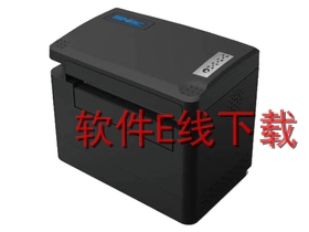 �±��� BTP-K710 ��ӡ������