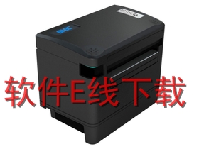 �±��� BTP-K716 ��ӡ������