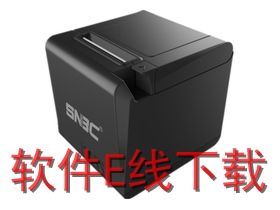 �±��� BTP-N56 ��ӡ������