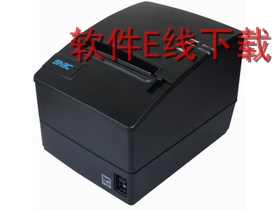 �±��� BTP-R980III ��ӡ������