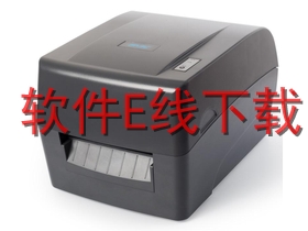 �±��� BTP-X106 ��ӡ������