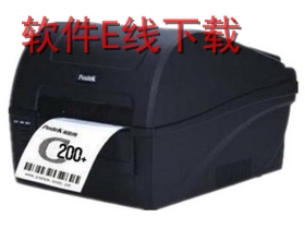 ��˼��Postek C200+ ��ӡ������