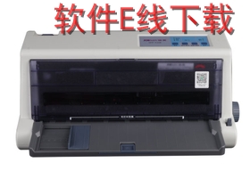 ӳ�� CFP-535G ��ӡ������