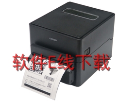 ������Citizen CL-E303 ��ӡ������