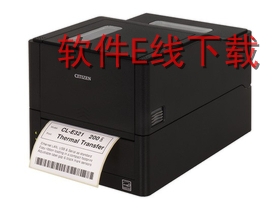 ������Citizen CL-E331 ��ӡ������