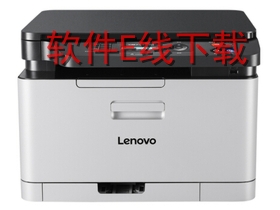 ���� CM7110W һ�������