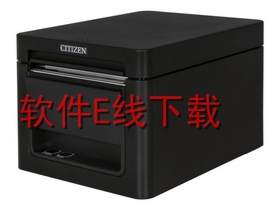 ������Citizen CT-E351 ��ӡ������