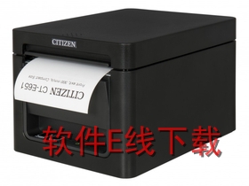 ������Citizen CT-E651 ��ӡ������