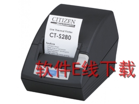 ������Citizen CT-S2000 ��ӡ������