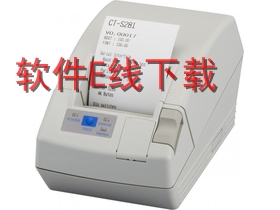 ������Citizen CT-S281 ��ӡ������