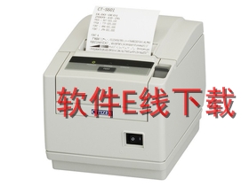 ������Citizen CT-S601II ��ӡ������