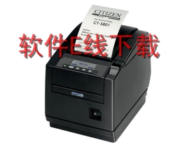 ������Citizen CT-S801II ��ӡ������