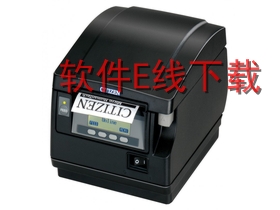 ������Citizen CT-S851II ��ӡ������