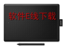 Wacom CTL-472 ��ͼ������