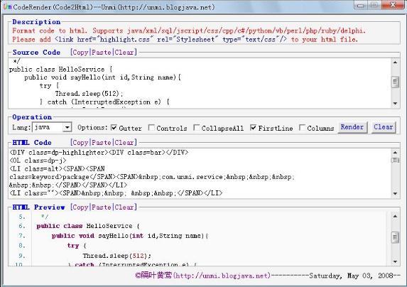 Highlight��ɫ��ʾԴ�����﷨