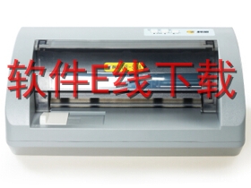 ���� DF-55A ��ӡ������