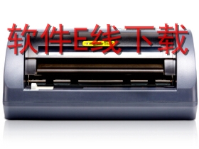 科密 DF-56DG 打印机驱动