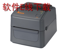 ����ARGOX D4-250 ��ӡ������
